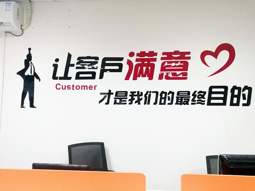 觸摸未來，智享高效 天津樂觸科技助力企業數字化信息管理