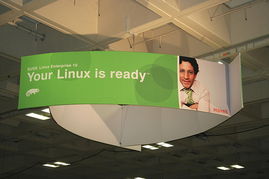 LinuxWorld大會亮點聚焦 Novell公司產(chǎn)品展示與專業(yè)會議及展覽服務